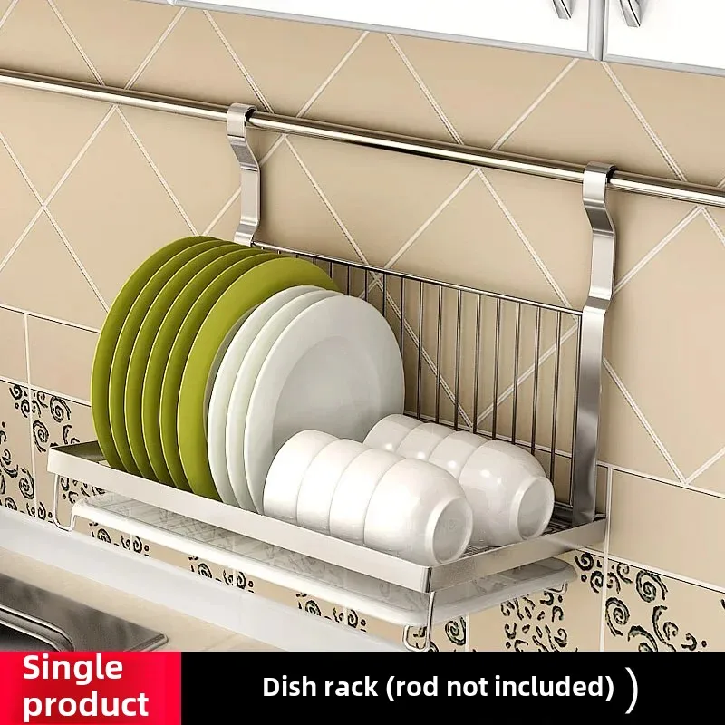 

Настенная сушилка для посуды из нержавеющей стали