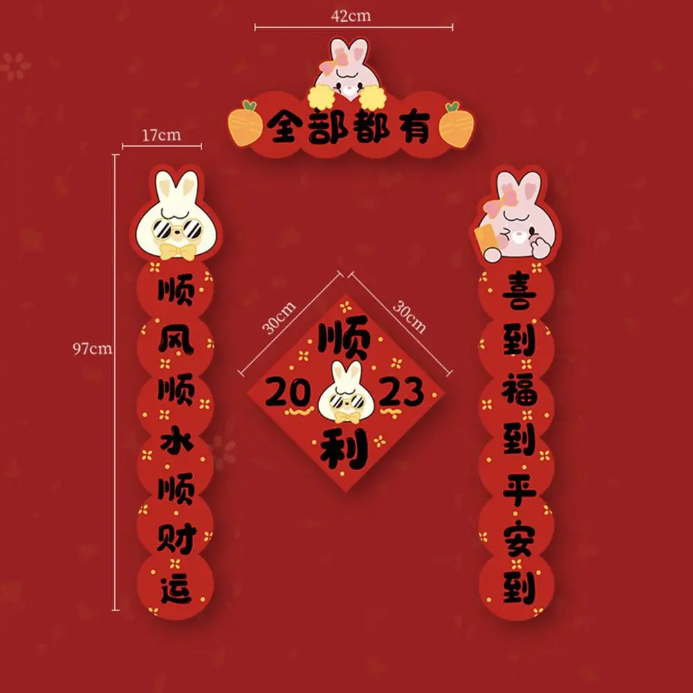 

1 Set Fashion Couplet Stickers Coated Paper Exquisite Chinese Style 2023 New Year Couplets Festival Decor Create Atmosphere