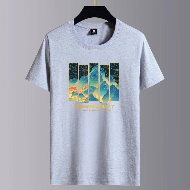 Рисунок 3 - Футболка мужская с коротким рукавом и круглым вырезом