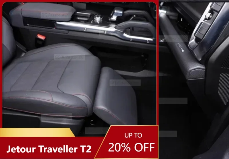 Новинка! Подножки для пилота автомобиля подходят cherryJetour Traveler T2 2023 2024 Jetour