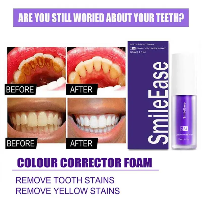 

V34 Teeth Whitening Mousse Oral Cleaning Tooth Dental Care Purple Toothpaste Whiten Repair Bleaching Yellow Stain Fresh Breath