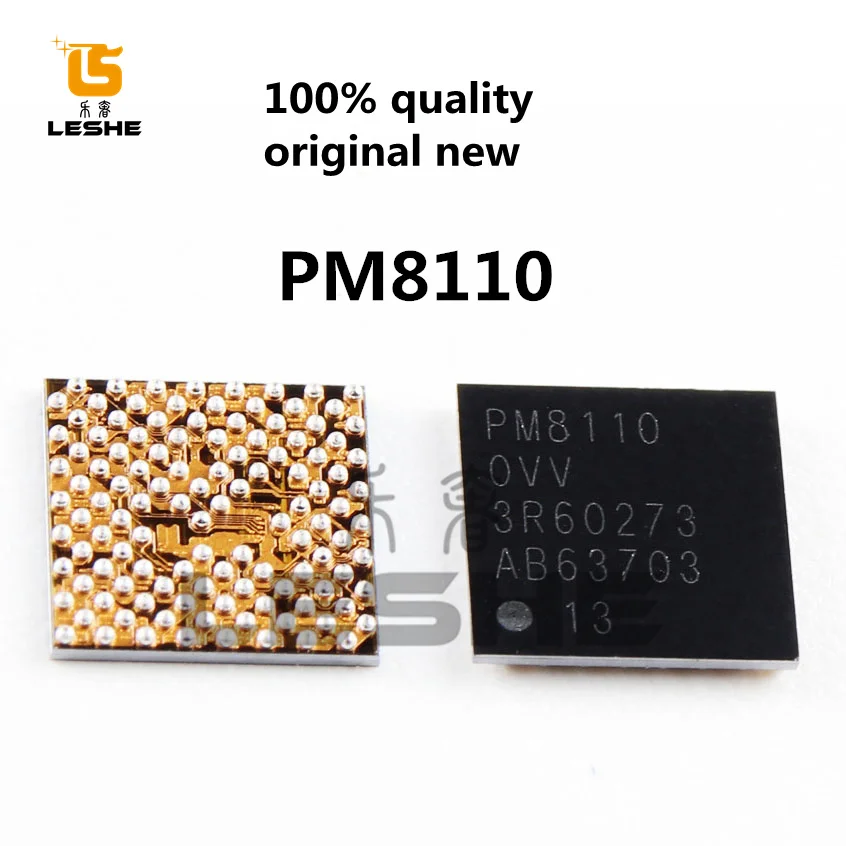 pm8110 bga