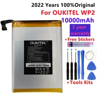 2022 years 100original for oukitel wp2 battery 10000mah long standby time gift dismantling tool for oukitel mobile accessories