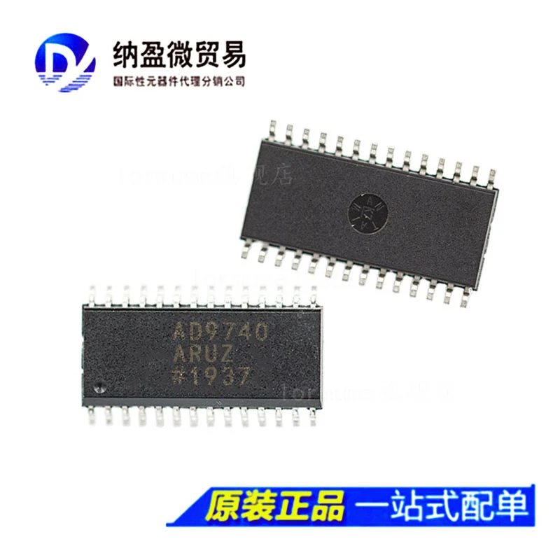 

Бесплатная доставка ad9740 AD9740AR AD9740ARZ SOIC-28 10 шт.