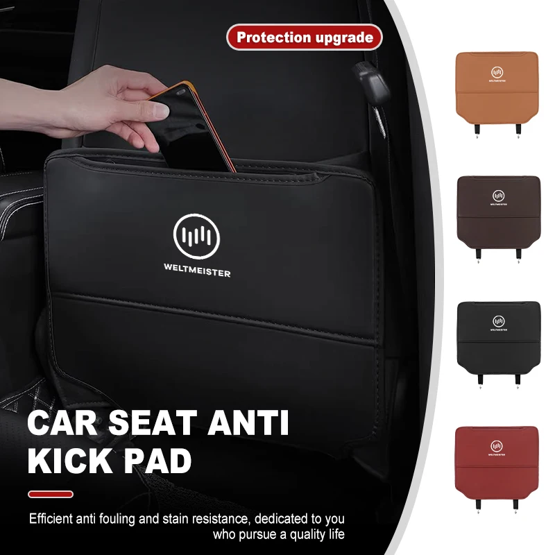 2 шт. автомобильные противоударные накладки на спинку сиденья универсальные для