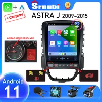 Srnubi Android For Tesla Style Unit Car Radio for Opel Astra Verano 2007 2014 Multimedia Player Din Carplay stereo DVD