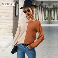 movokaka autumn winter o neck long sleeve shirt women loose patchwork bottoming pullover tops casual slim fashion woman t shirts