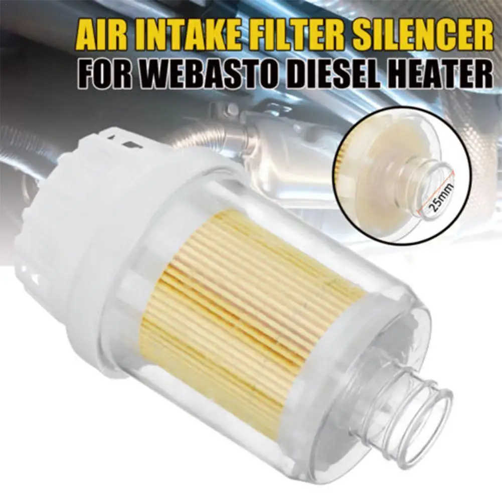 

25mm Parking Heater Air Intake Filter Silencer for diesel Heater With 25mm Air Intake Pipes Heaters Accessories T9N3