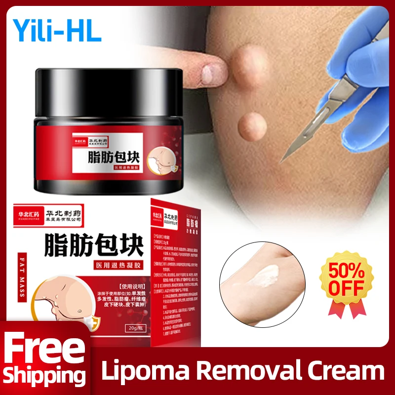

Lipoma крем для удаления жира и лечения массы, одиночный многослойный Lipomas Cellulite, подкожные куски, медицинский спрей, фиброма, пластырь