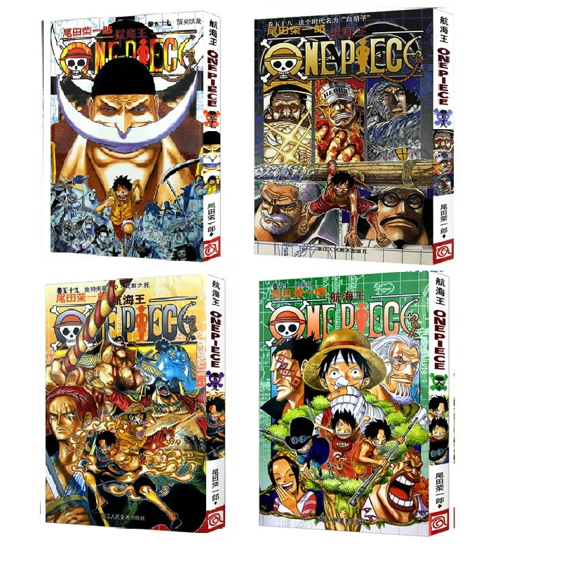 

ONE PIECE Volume 57 58 59 60 for select Chinese Mangas Book Japan Teens Youth Adult Comic Anime Animation China Edition 1 Book
