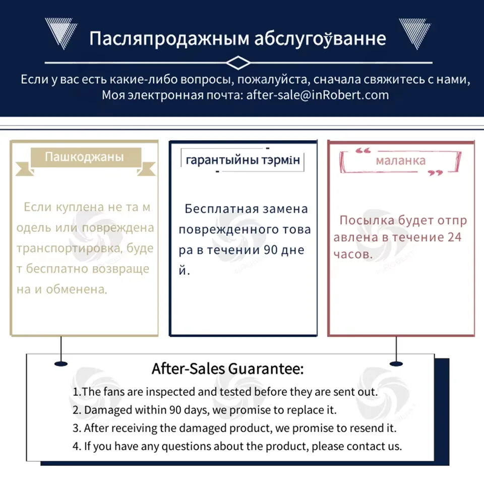 Вентилятор охлаждения графического процессора 85 мм FDC10H12D9-C, замена для видеокарт Sapphire Radeon NITRO R9 280X 290 290X 390 390X Tri-X (art.: 3920dbdeefad9) - 3920dbdeefad9