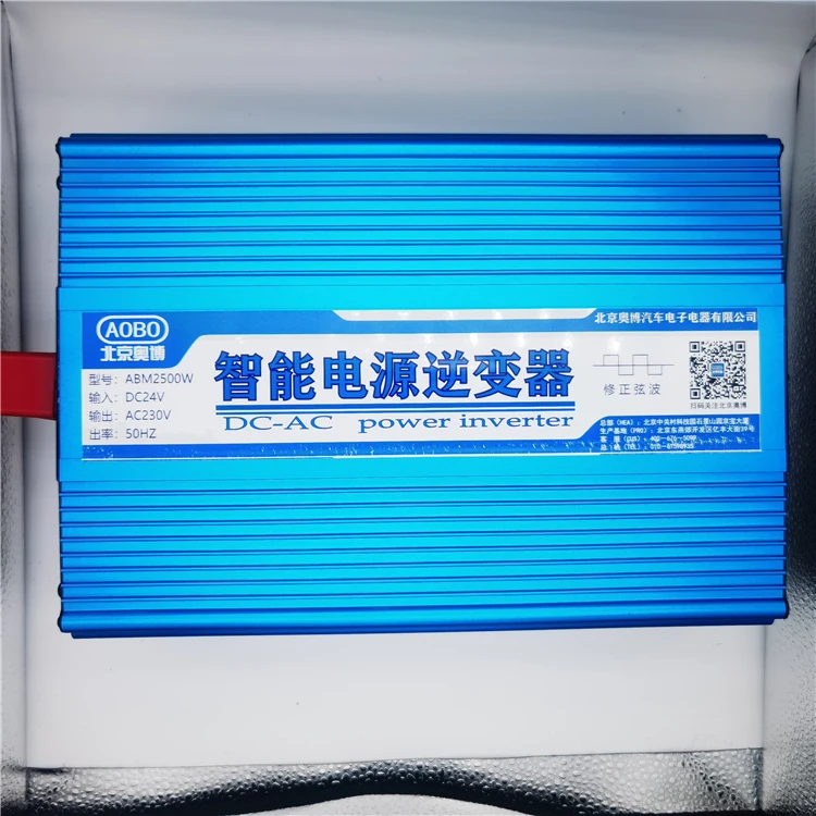 Cheap Price 2500w Dc 12v/24v/48v To Ac 110v/220v/230v Car Mounted Power Inverter | Electric Vehicle Portable Chargers