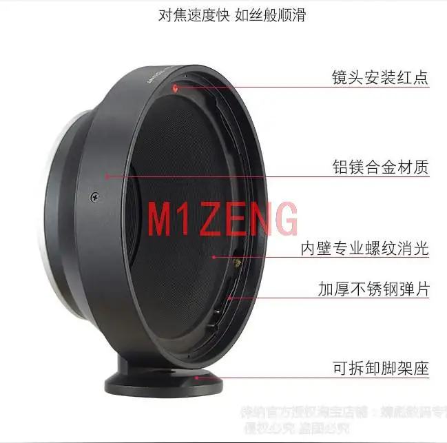 Кольцо адаптера для фотоаппарата HASSELBLAD HB V C CF Lens to nikon d3 d6 d5 d90 d300 d500 D600 D750 D800 D850 d7200 d5100 d3200