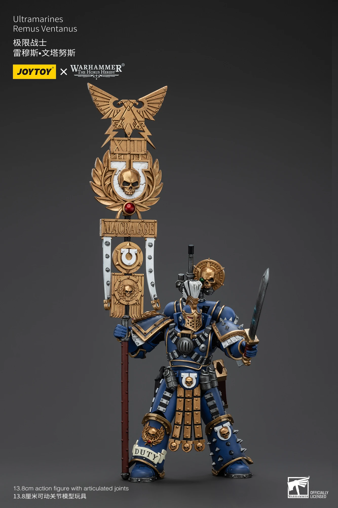 Коллекционная фигурка JOYTOY Warhammer 40K Ultramarines Remus Ventanus, масштаб 1:18 (art.: 3920db2bb88fe) - 3920db2bb88fe