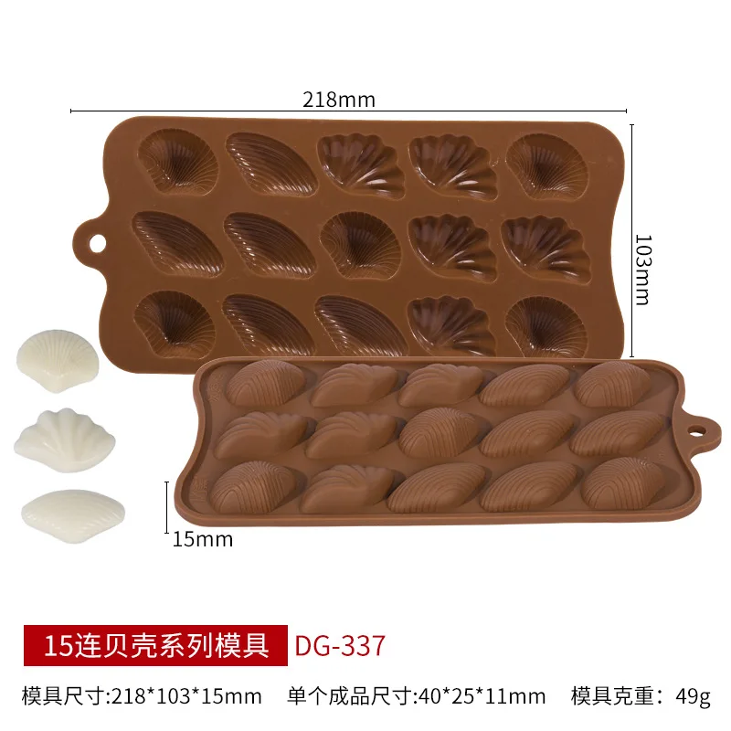 Форма для шоколада в форме сердца, пентаграмма, пасхальное яйцо, цилиндр, роза, силиконовая форма, сделай сам, шоколадные конфеты, кубик льда, инструмент для выпечки