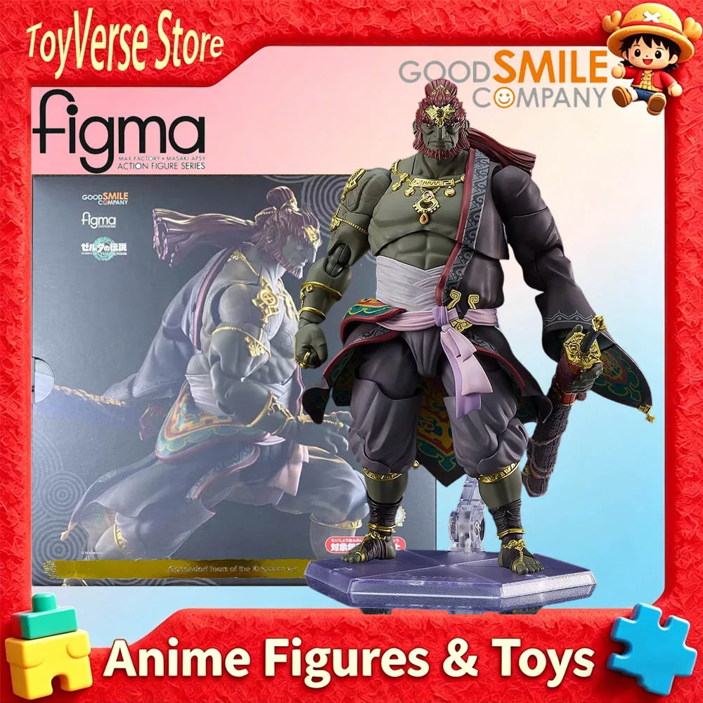 Фото Новая оригинальная фигурка GOOD SMILE Figma Ганондорфа из The Legend of Zelda: Tears of the Kingdom, в наличии, модель в подарок №1