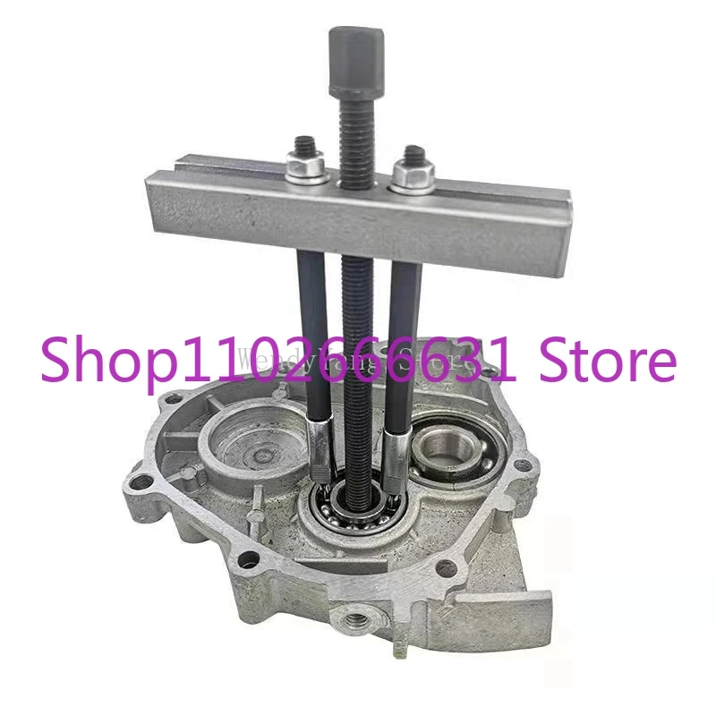 Встроенный компактный набор для съемки подшипников специальный инструмент