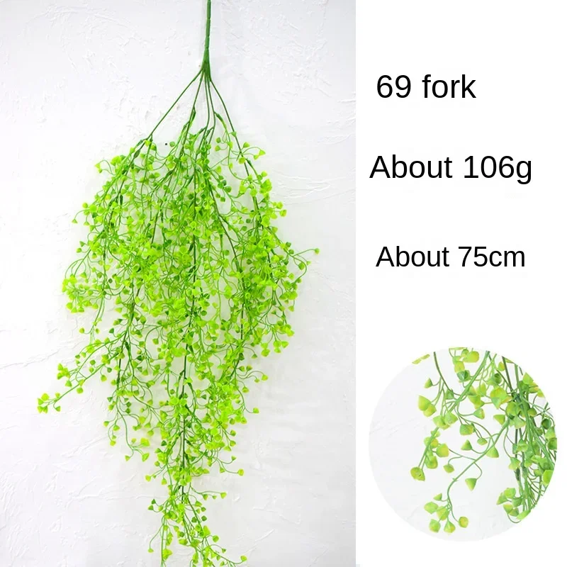 

Искусственная ива из шелка 75 см