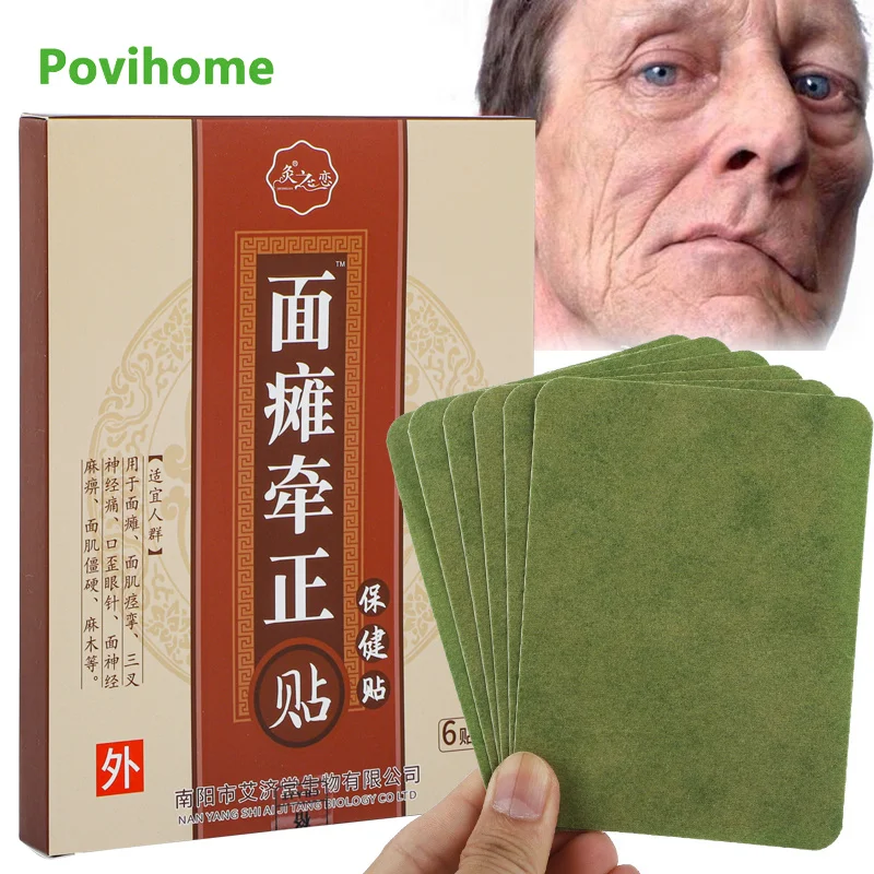 

6Pcs/box Facial Paralysis Patch Face Neuritis Plaster Nerve Palsy Stickers Physiotherapy Beauty Health Chinese Herbal Patches