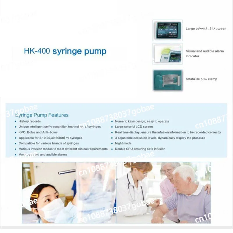 Одноканальный портативный ветеринарный шприц для медицинского инъекционного