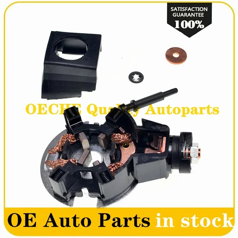 Фото 1P Ремкомплект держателя щетки стартера для Honda и Acura 31210-PSA-J51 04312-PSA-305 31200-RAA-A51 31200-RAA-A52 31200-RAA-A53 №4