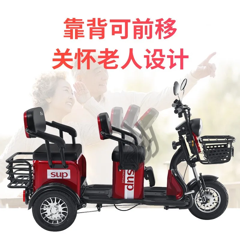 Трехколесный электрический скутер литиевая батарея 1000 Вт 60 в