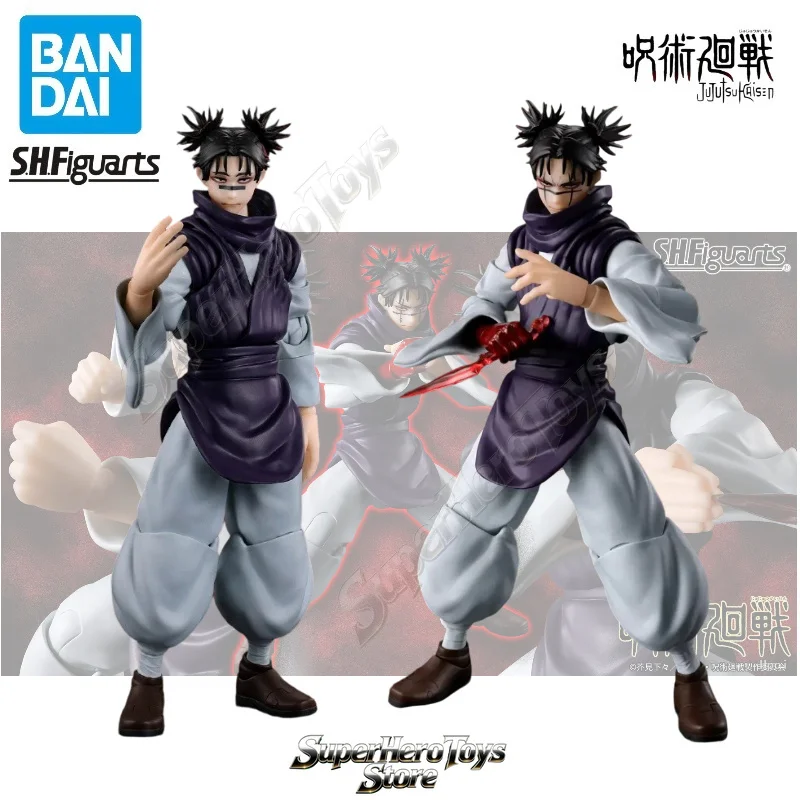 Фото Предзаказ: 100% оригинальная фигурка Bandai S.H.Figuarts Чосо из «Магической битвы» (Jujutsu Kaisen), коллекционные подарки, различные формы и позы. №1