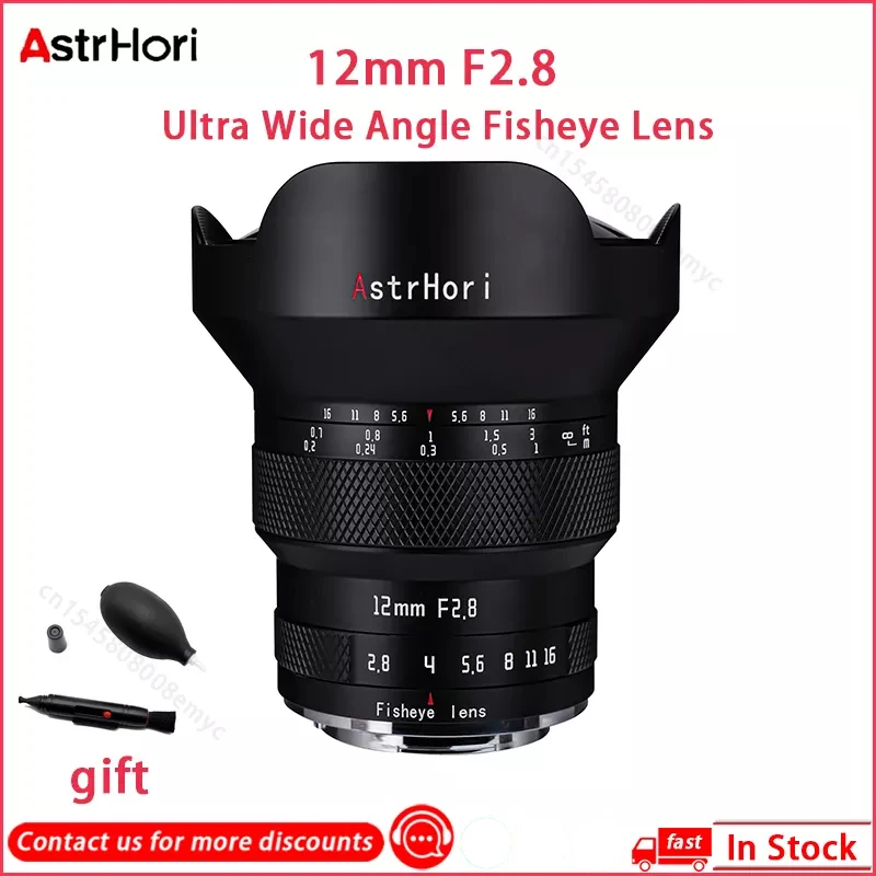 

AstrHori 12 мм F2.8 Полнокадровый ультра широкоугольный объектив рыбий глаз для Sony E Canon RF Nikon Z Fuji GFX Mount L Mount