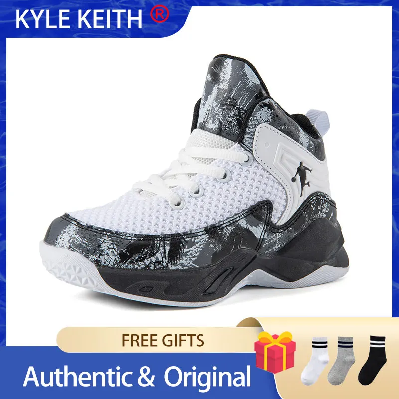 

Баскетбольная обувь для мальчиков, мягкая спортивная обувь на толстой подошве, дышащие кроссовки из сетчатого материала, для детей и мужчин