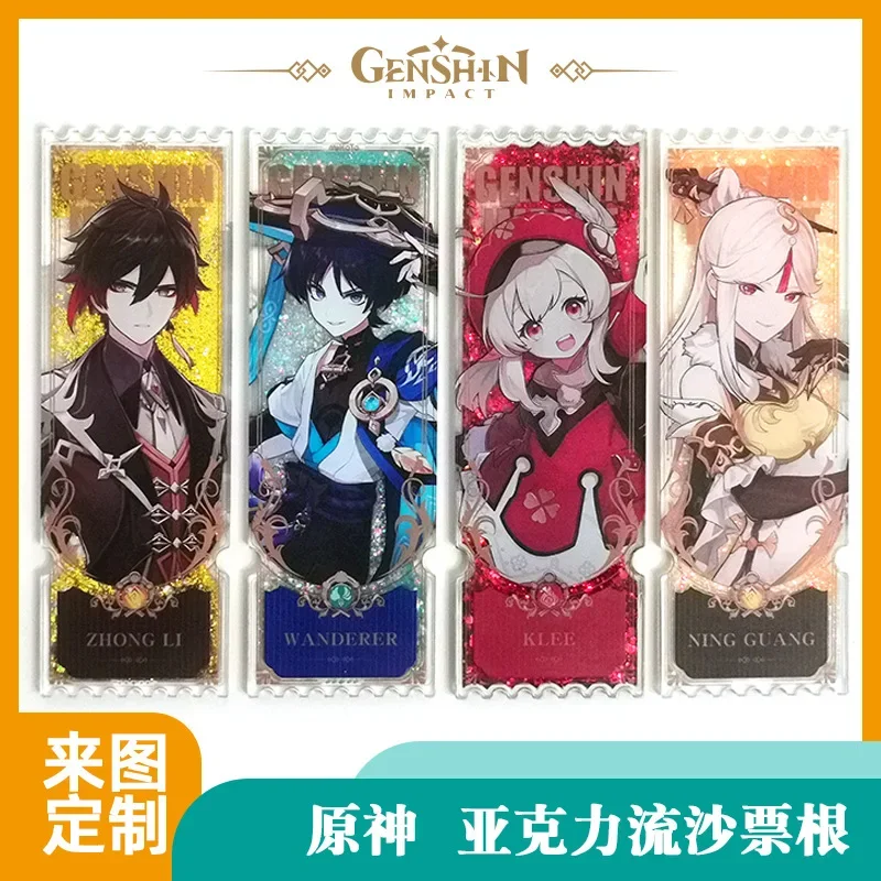 

18 см большая подставка Genshin ударный билет Stub Guka кирпич Alec зыбучий песок блеск аниме модель персонажа вертикальный рисунок веер Рождественский подарок