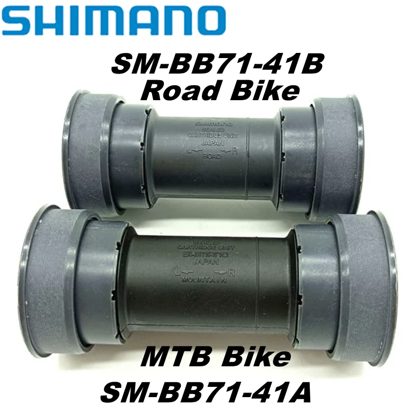 Shimano SM-BB71-41A/SM-BB71-41B, нажимная подставка, нижняя подставка, 89,5/92 мм, для горного велосипеда, 86,5 мм, для дорожного велосипеда, оригинал