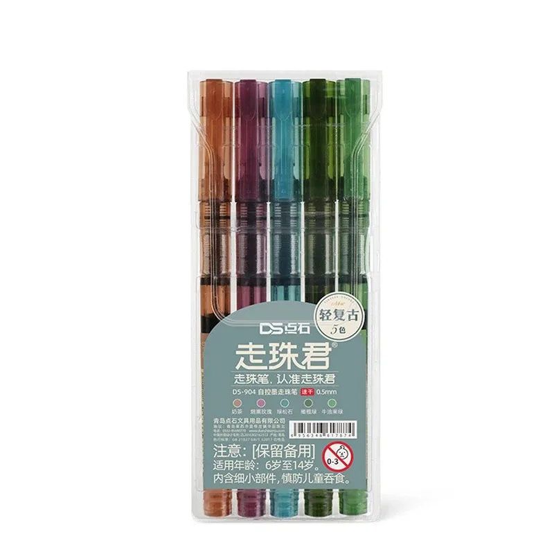 

Гелевые ручки Kawaii 0,5 мм