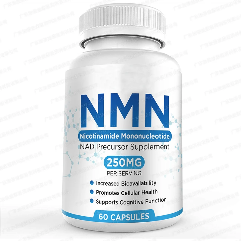 

2 Bottle nicotinamide mononucleotide capsule supports cell repair growth reduces wrinkles increases skin elasticity