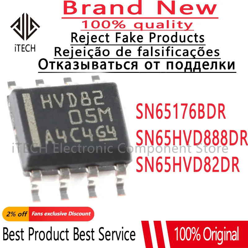 5-10 шт. 100% Новинка SN65HVD82DR SN65HVD82 HVD82 SN65HVD888DR SN65HVD888 HVD888 sn6517dr 6bdr SN65176 65176B SOIC-8 SOP8 чипы Ic