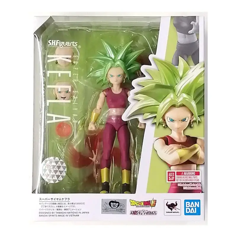 S Model Toys