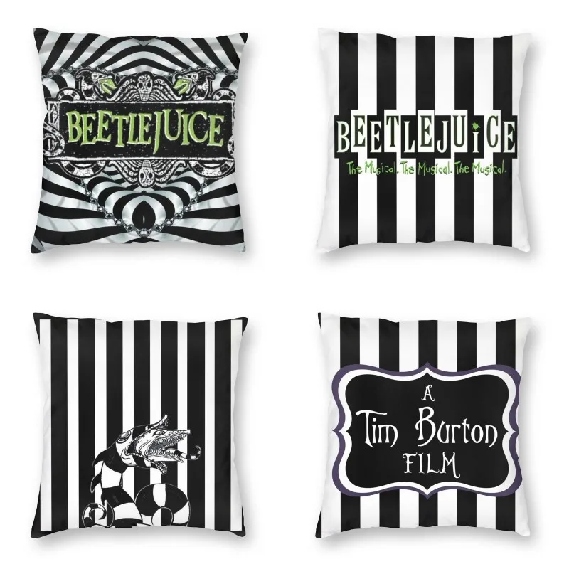 

Чехол для диванной подушки в скандинавском стиле