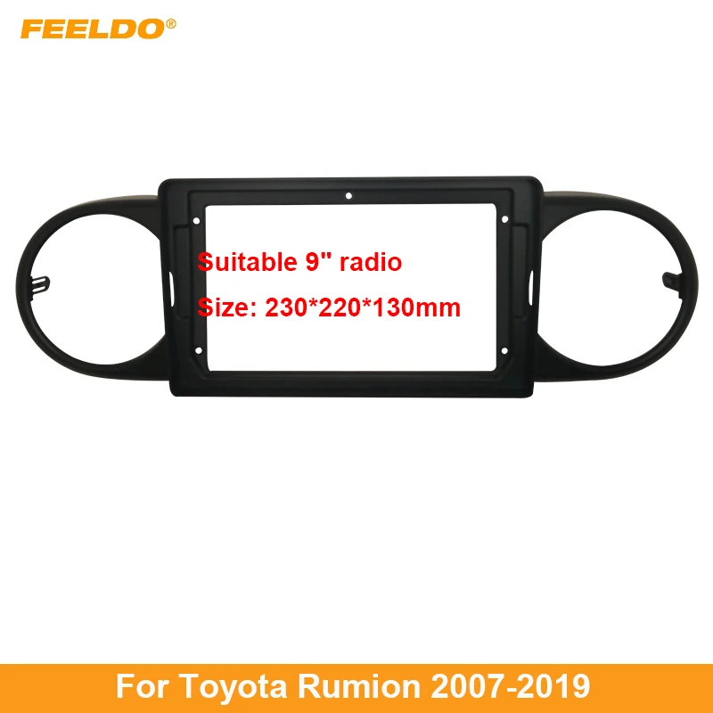 

FEELDO Car 2Din Audio Face Plate Fascia Frame For Toyota Rumion 07-19 9" Big Screen Radio Stereo Panel Dash Mount Refitting Kit