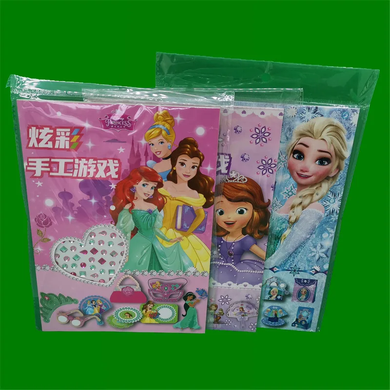 

Disney Colorful Children's Handmade DIY Game Origami Frozen Princess Sofia Paper-cut Educational Toys Cute Learning Gifts