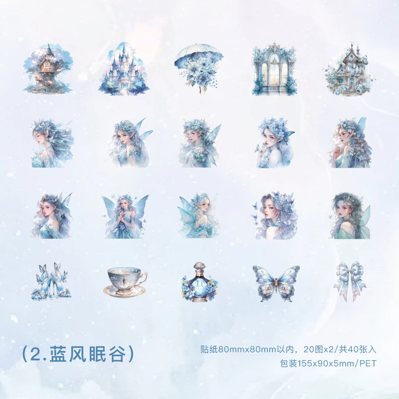 Стикеры для домашних животных Yoofun 40 шт.