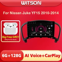 witson ai voice android 11 gps car dvd player for nissan juke 2010 2018 touch screen video 2din wireless carplay 4g modem