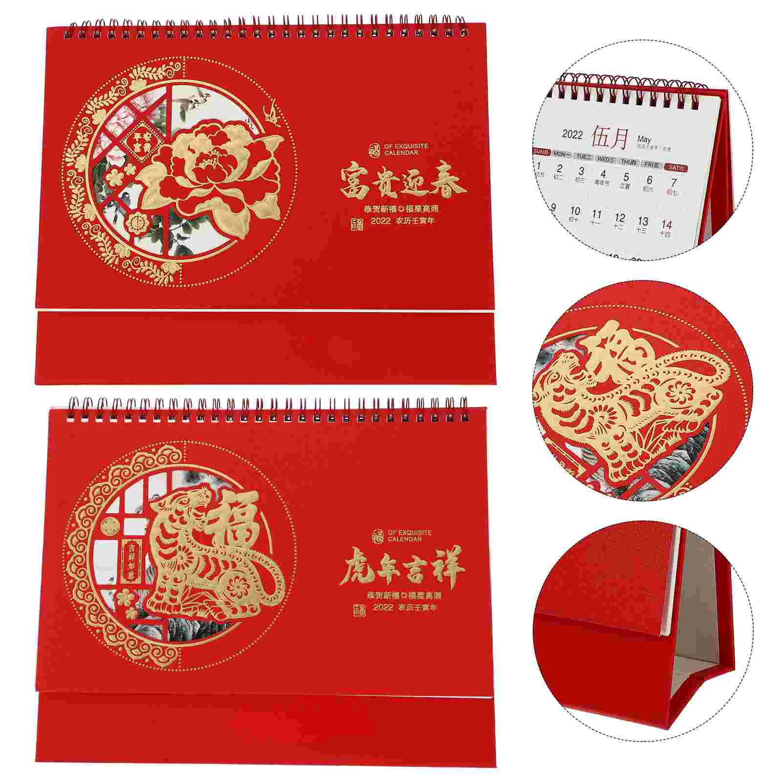 

2pcs Creative 2022 Calendars Desktop Calendars Yearly Agenda Adornments Office Calendar