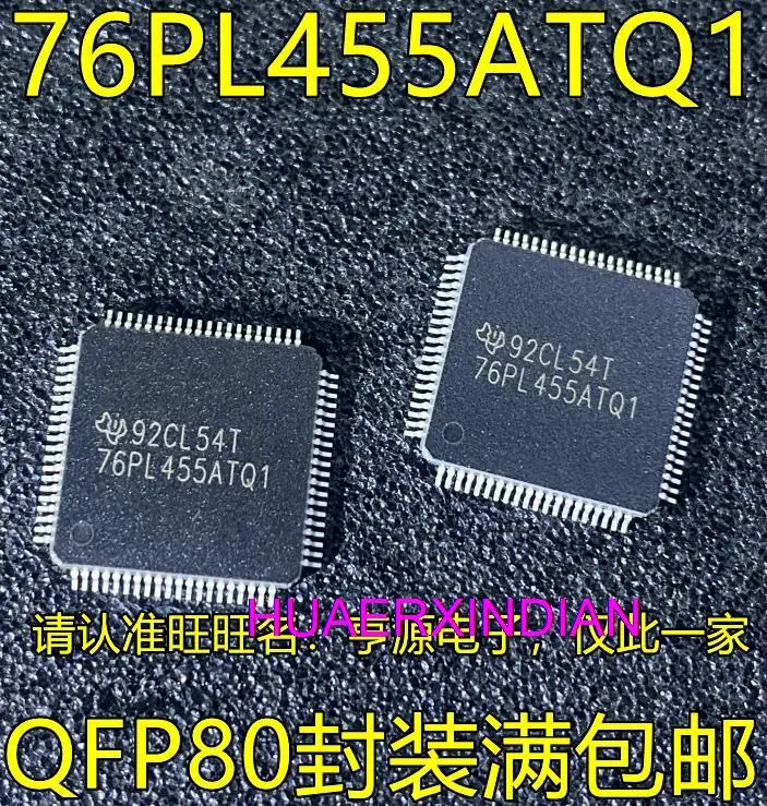 

1PCS New Original BQ76PL455 BQ76PL455ATPFCR 76PL455ATQ1 QFP100 IC