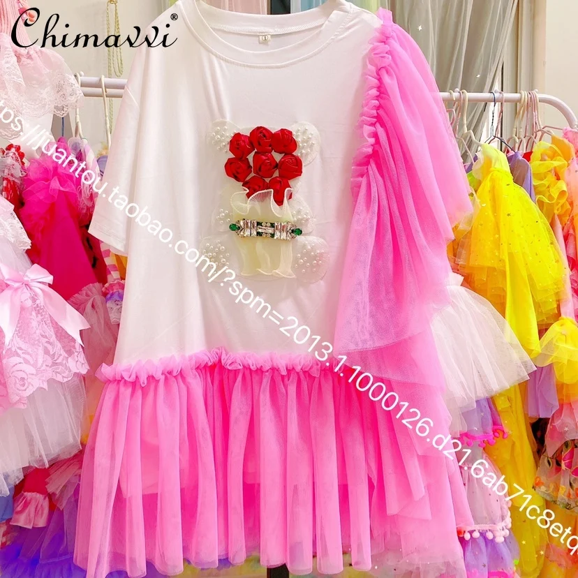 

2022 Summer New Women's Fashion Diamond Grenadine Pullover Top Tees Ladies Sweet Stitching Embroidered Lace Customized T-shirt