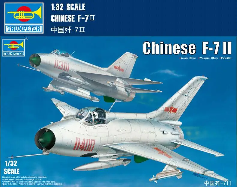 Trumpeter 1/32 02216 PLA Fighter F-7II Комплект пластиковой модели для сборки