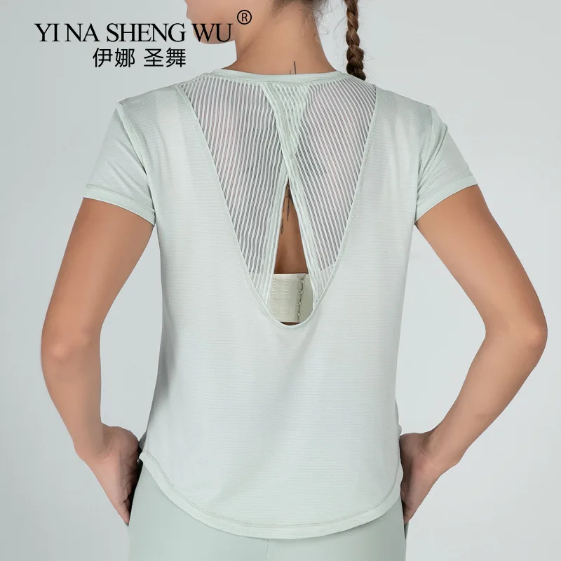 Женская рубашка Спортивная одежда для фитнеса тренировок кроп-топы бега с