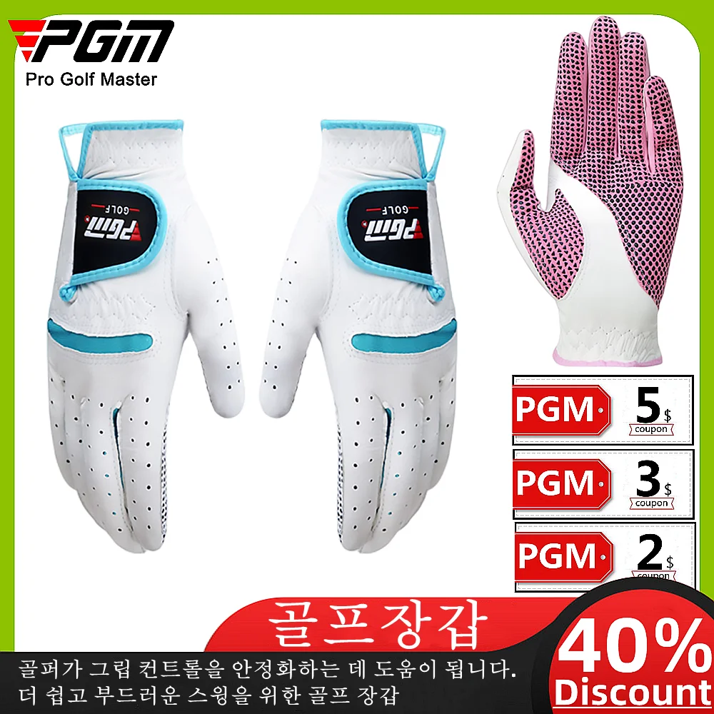 

PGM 1 Pair Golf Ladies Gloves Sheepskin Breathable Non-Slip Ladies Golf Gloves Steady Grip Training Competition Sportswear ST007
