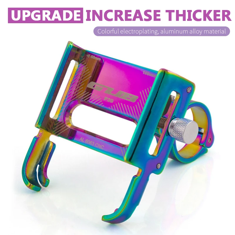 

Велосипедная стойка GUB P30, держатель для скутера, горного велосипеда из алюминиевого сплава, подставка для сотового телефона, велосипедная стойка, аксессуары для горного велосипеда