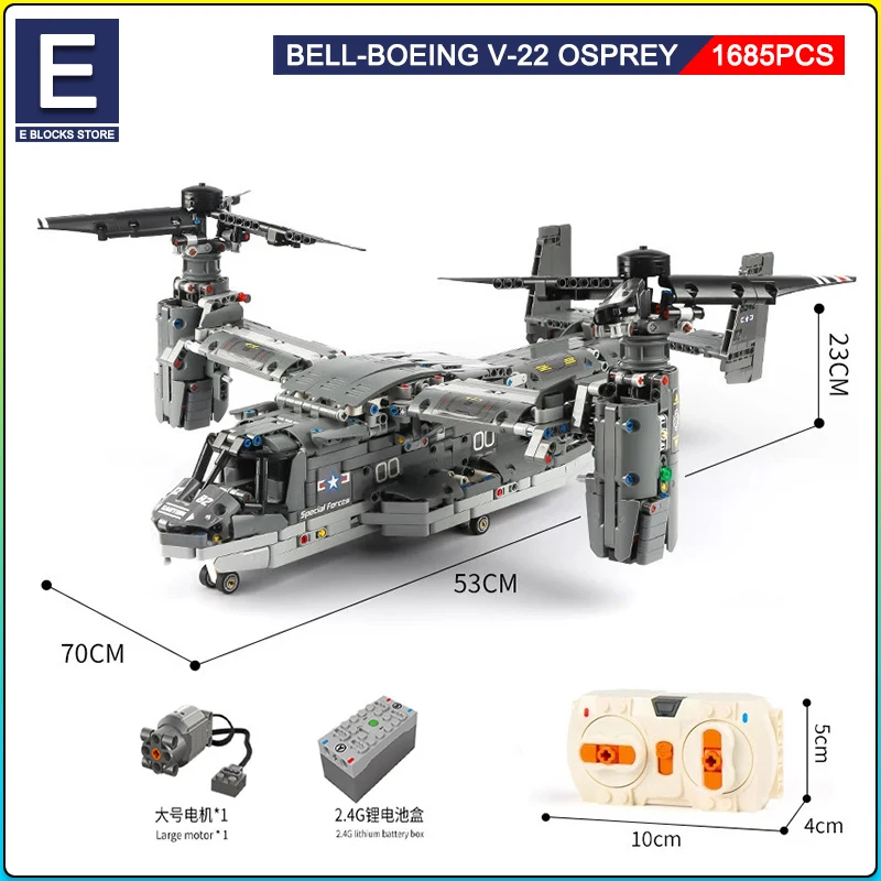 Конструктор Электрический Osprey самолёт совместим с Lego высокотехнологичные