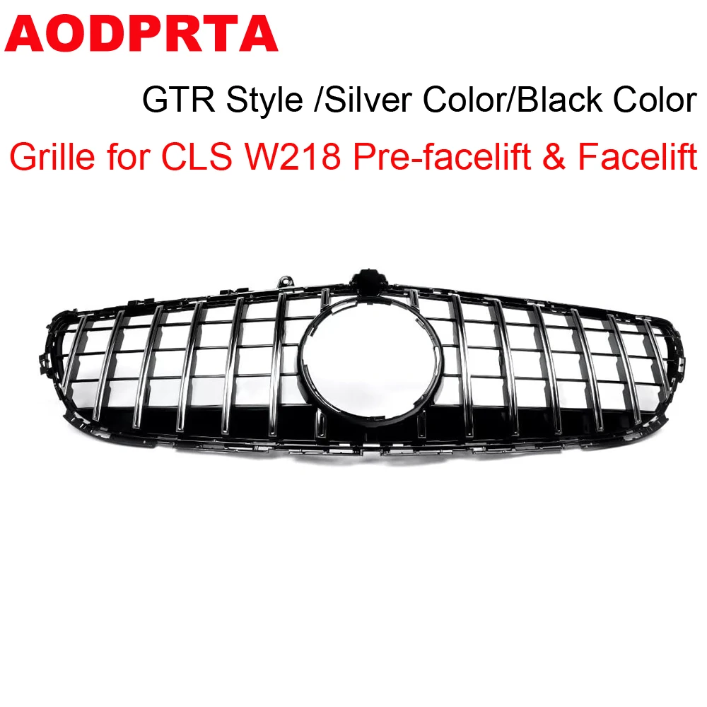 W218 X218 Решетка GTR Style Panamericana Передний бампер Сетчатый капюшон для Mercedes CLS C218 CLS250 CLS260