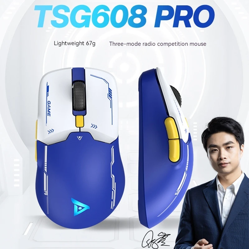 

Игровая компьютерная мышь Taidu Tsg608pro, беспроводная профессиональная игровая мышь с Rgb-подсветкой, проводная, 2,4 ГГц, три режима, Bluetooth, компьютерные подарки для пользователей